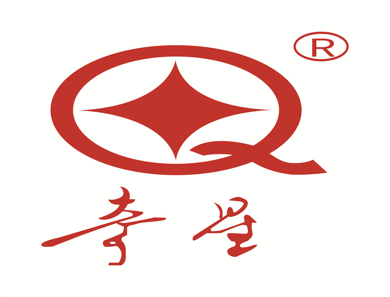 73.山西奇星農(nóng)藥有限公司