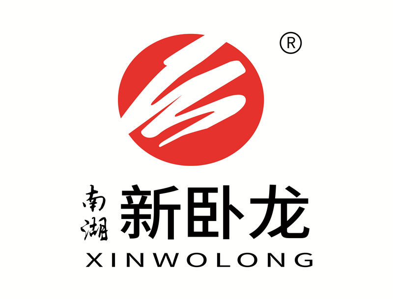 81.南陽新臥龍生物化工有限公司