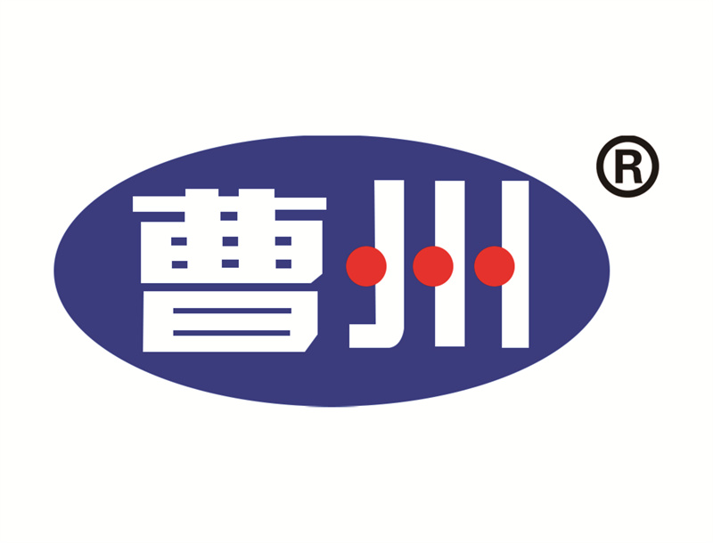 070菏澤曹州農(nóng)化