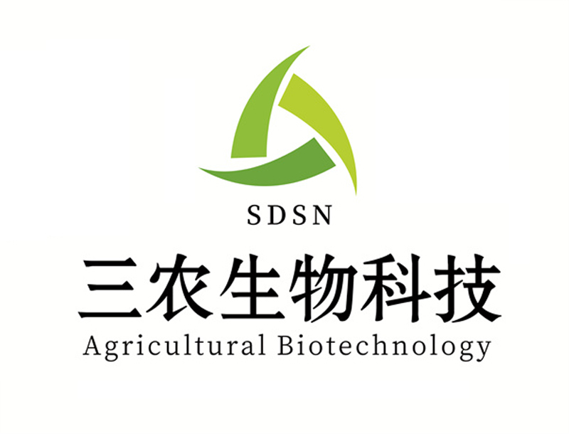 51.山東三農(nóng)生物科技有限公司