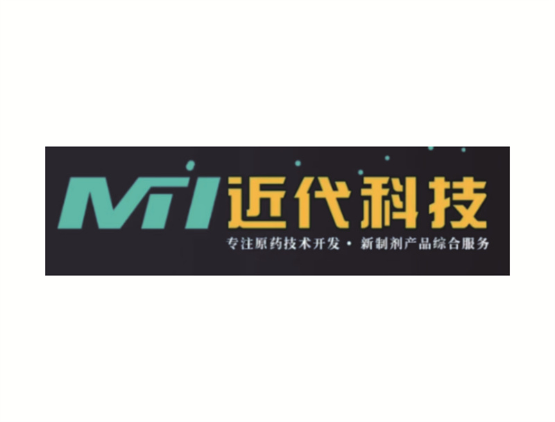 214西安近代科技實(shí)業(yè)有限公司