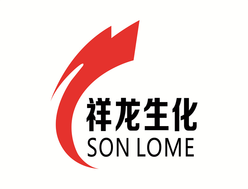 64.德州祥龍生化有限公司