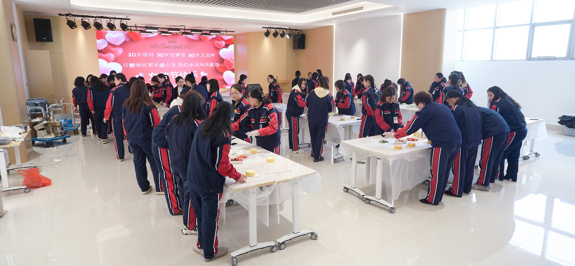 三八國(guó)際婦女節(jié)