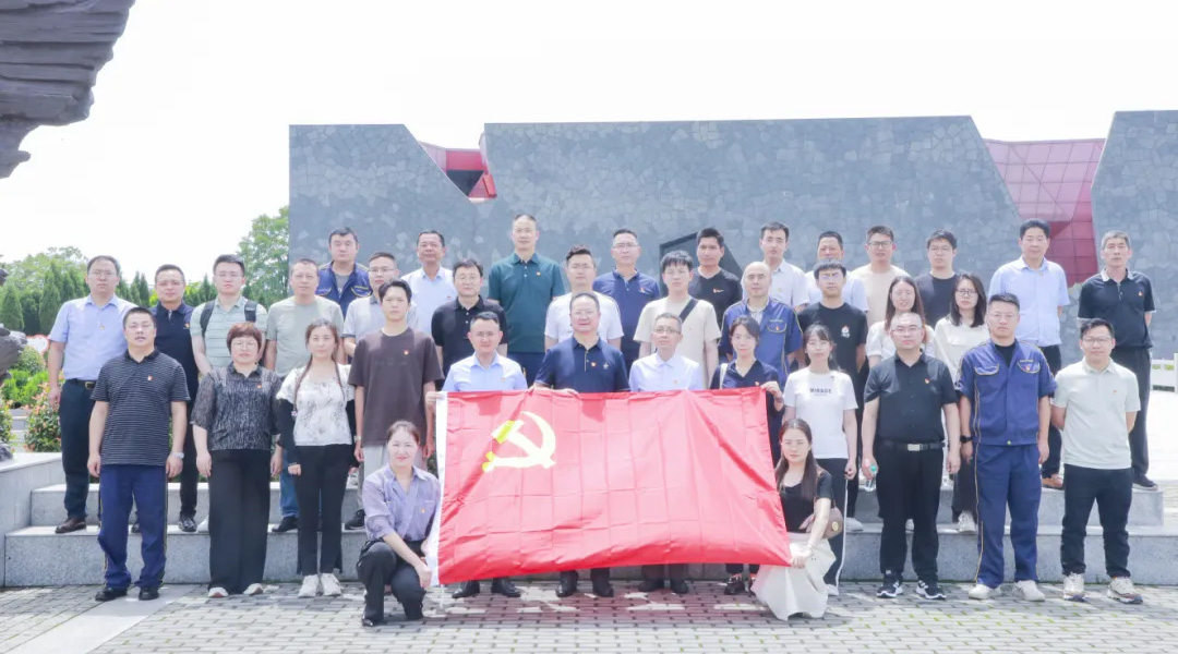 奮斗百年正芳華，熱烈慶祝中國共產(chǎn)黨成立103周年